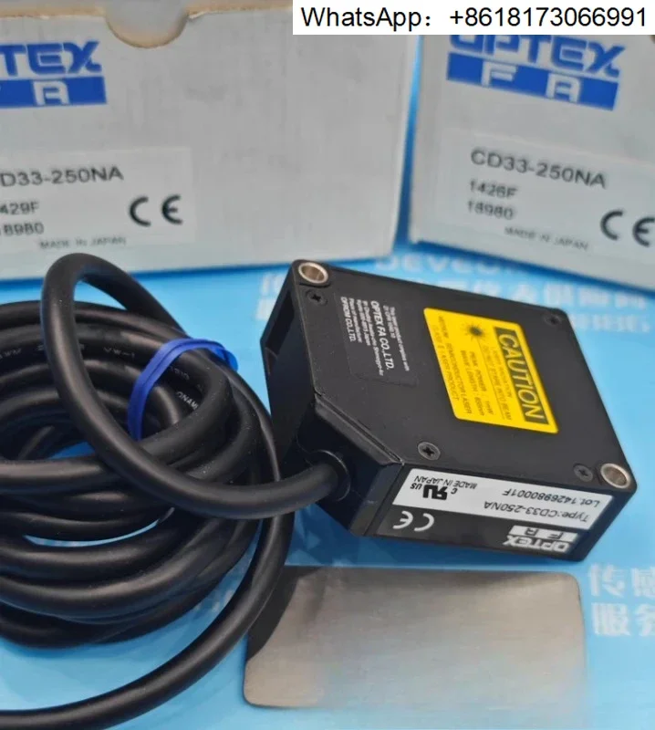 Датчик перемещения Spot OPTEX CD33-250NA, cd33-85n-422, cd33-30n-422 (1 шт.)