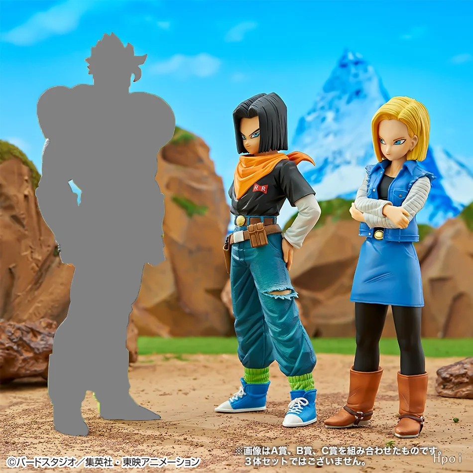 23CM Anime Dragon Ball Z Android 17 18 Figure Android 18 PVC figurines Collection modèle jouets pour enfants cadeaux de noël