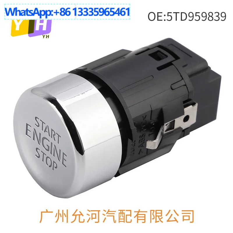 5TD959839 Applicable to 2008-2015 Volkswagen Tiguan Xiya one-click start switch, start stop switch