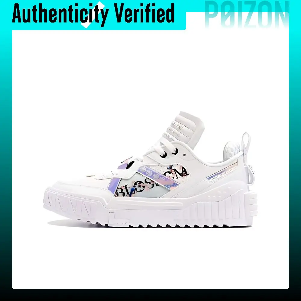 Li Ning 001 Unblock Abrasion Resistant Breathable Low top Skateboard Shoes Women's White AGCR346-1