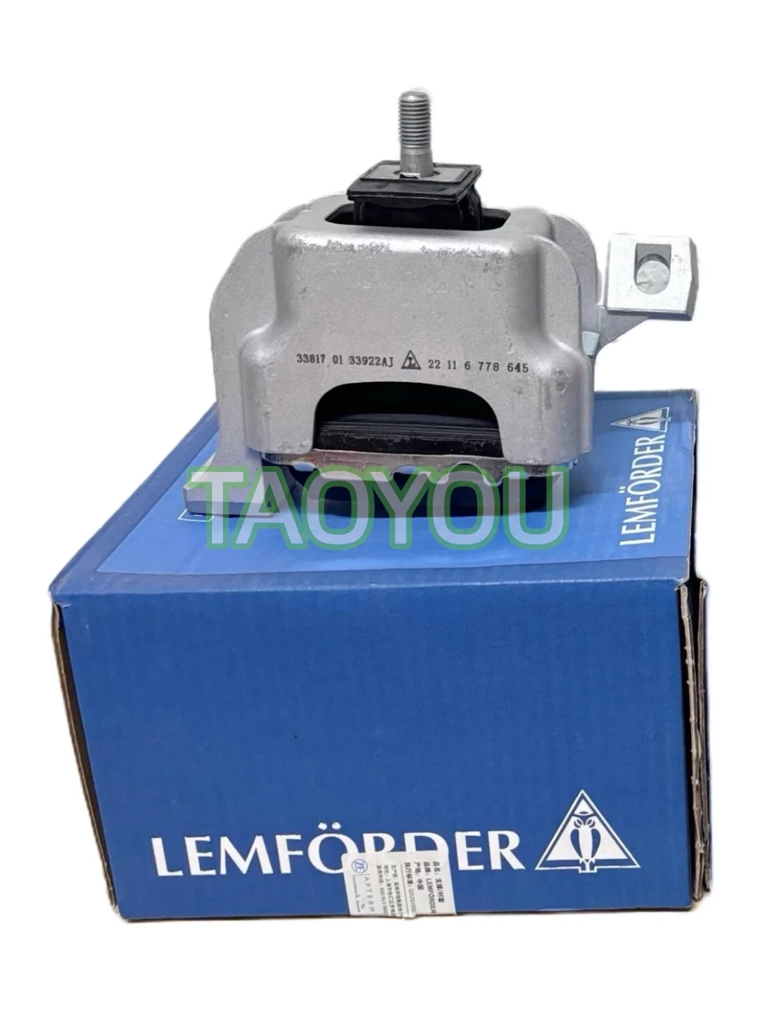 Engine Mount Right 22116778645 For Mini R55 R56 R57 R58 R59 R60 R61 22116772038 / 22116772040 / 22117778645 / 6778645