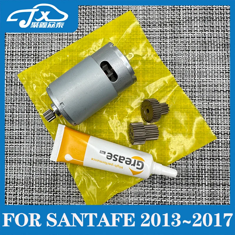 Electronic Handbrak… - image