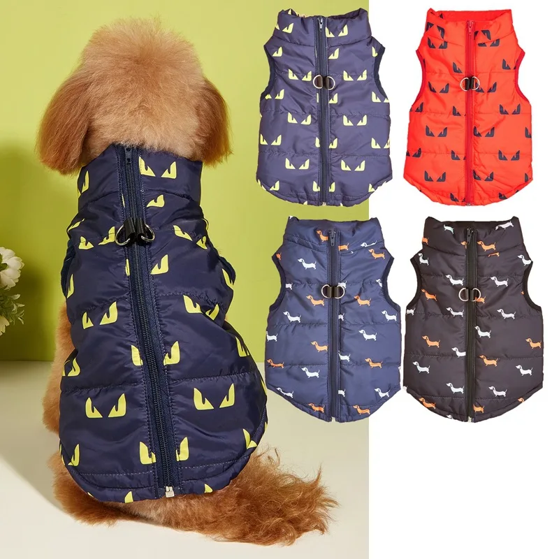 Cartoon Service Dog Winter Vest Warm Coat with Harness Teddy Pomeranian Jacket for Small Dogs