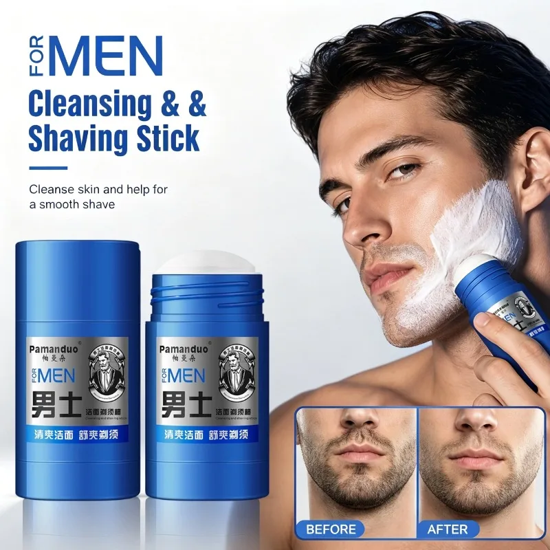 Men Shaving Stick Cleansing Face Solid Shaver Cream Grooming Beard Care Tool Rich Gentle 2-in-1 Shaving & Cleansing Cream 1PCS