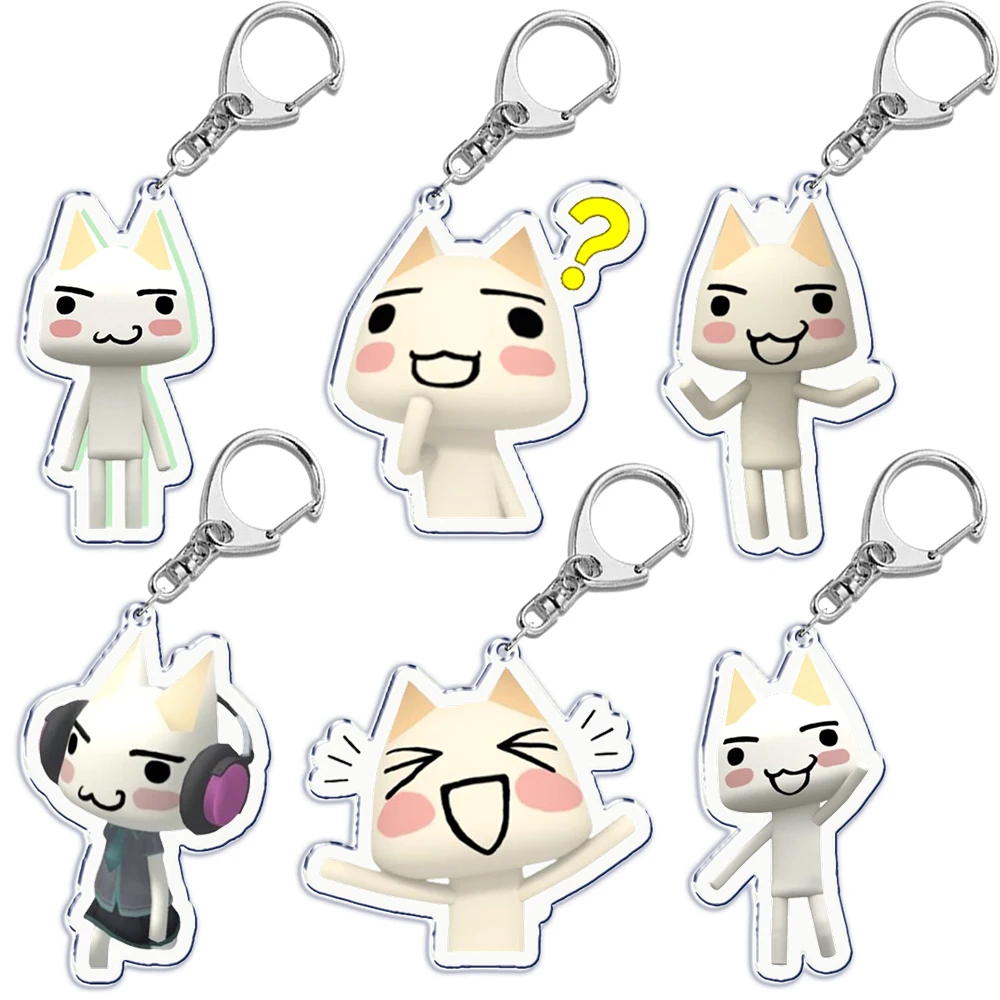 Cute Anime Keychains for Accessories Bag Kawaii Cartoon Inoue Toro Cat Pendant Game Key Chain Ring Keyring Jewelry Fans Gifts