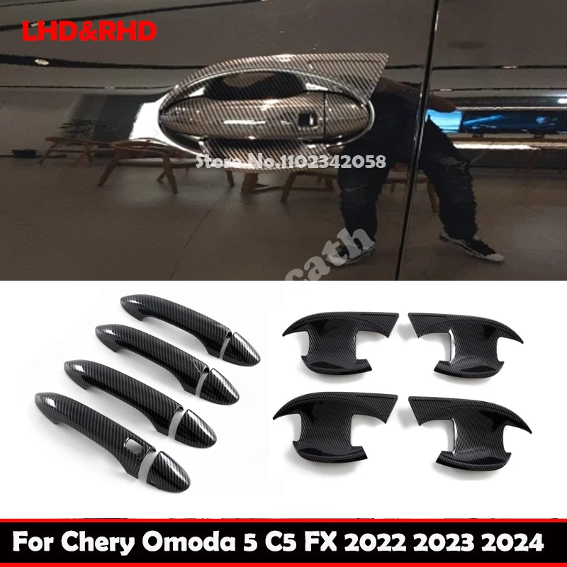 

L/RHD для Chery Omoda 5 5X C5 FX 2022 2023 2024, АБС-пластик, карбоновая ручка автомобиля, чаша, защелка, накладка, внешние аксессуары