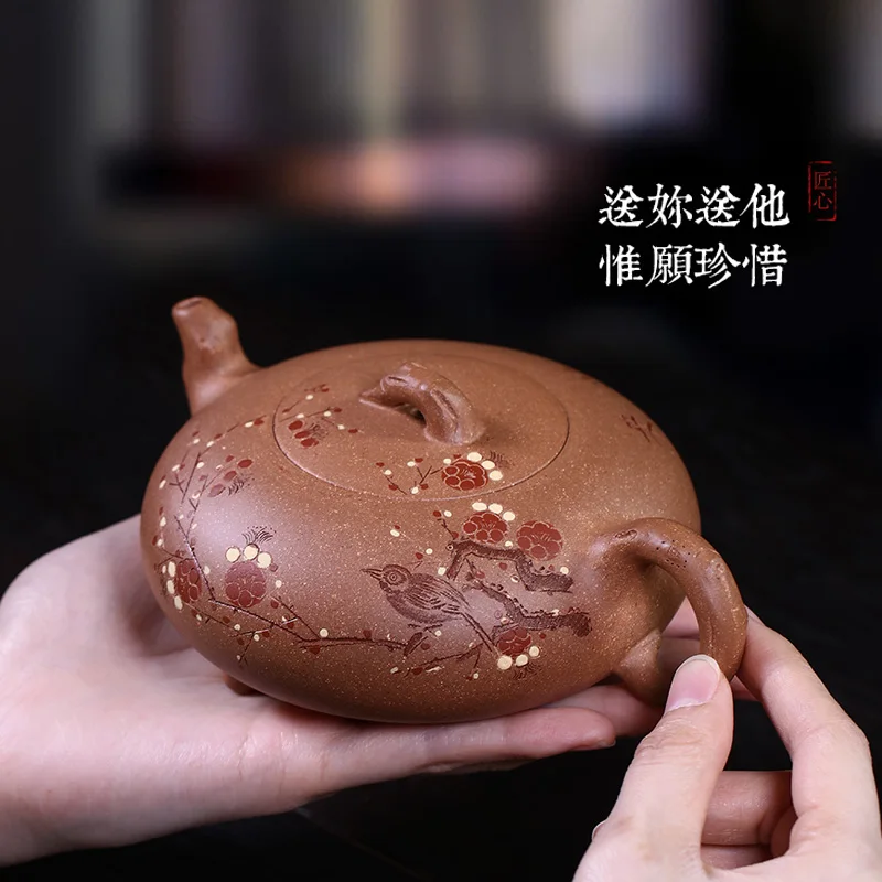 

Large CapaCity Raw Ore Section Mud, Yixing PurPle Clay Pot, Pure Handmade HouseHold Tea Set, Plum Blossom Single