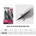 White-black feathers