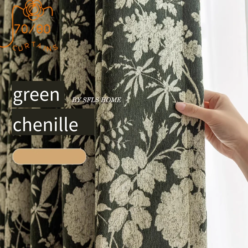 

New Chinese Style Printed Green Plant Jacquard Chenille Blackout Curtains for Living Room Bedroom French Window Balcony Window