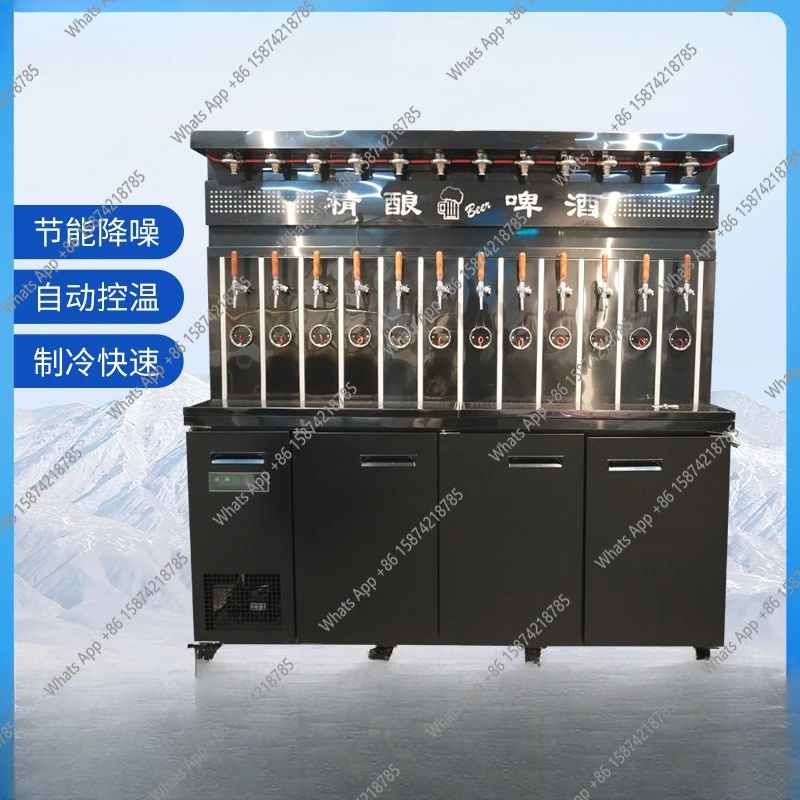 Commercial draft beer machine, wide-body feng shui cooling integrated beer wall refrigerated wine cabinet beer machine