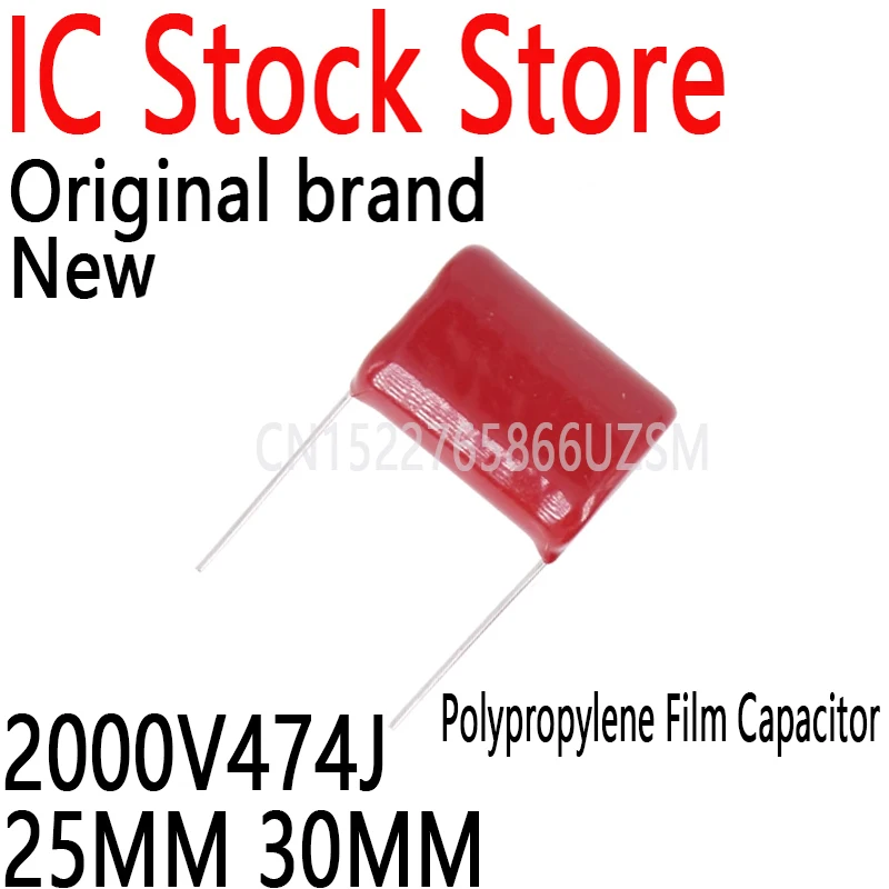 5PCS New and Original CBB81 Polypropylene Film Capacitor 2000V 474J Pitch 2000V474J 25MM 30MM