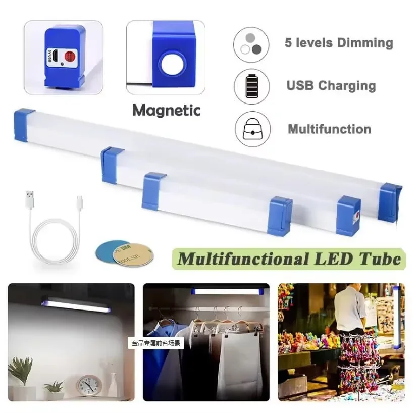 LED USB Rechargeable Lamp Tube Emergency Light Camping Magnetic Portable Lightinging Night Market Outdoor Vehicle Hard Strip