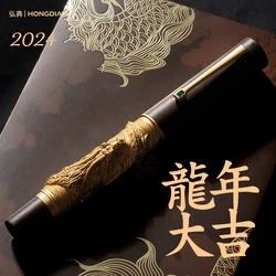 LT Hongdian N24 dragon Wooden Fountain Pen Natural Handmade High-grade Mahogany Pen Writing