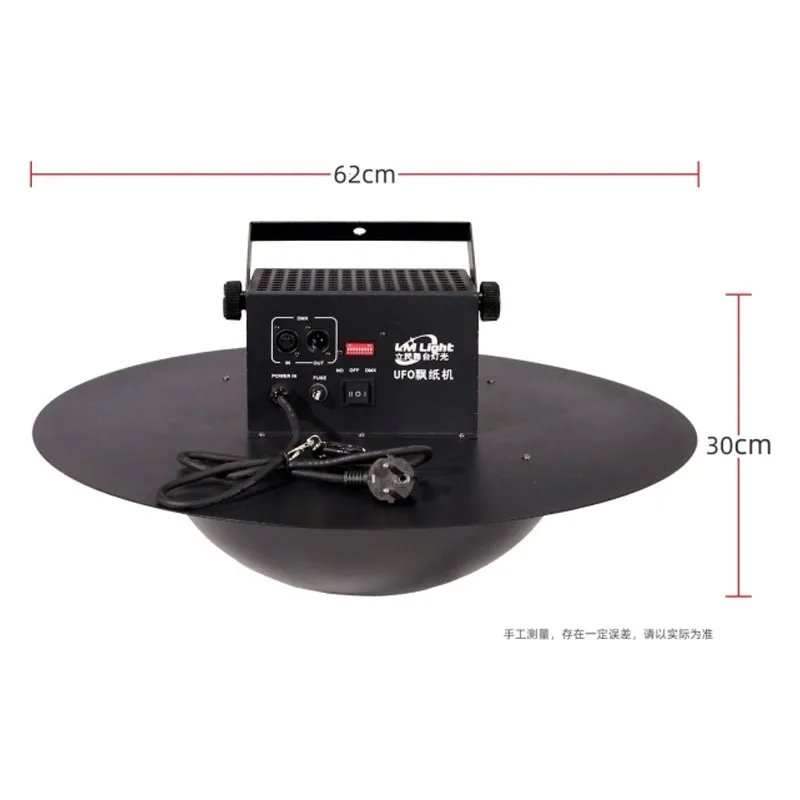 Even Widely Scattering Floating Machine White Paper Will Create Snowfall Effect Swirl Confetti Fan