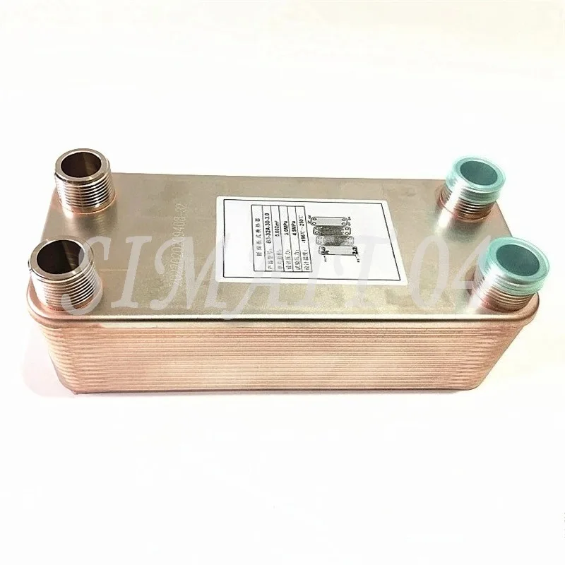 Stainless Steel Plate Heat Exchanger Oil Cooling Boiler Heating Hot Water Exchange Domestic