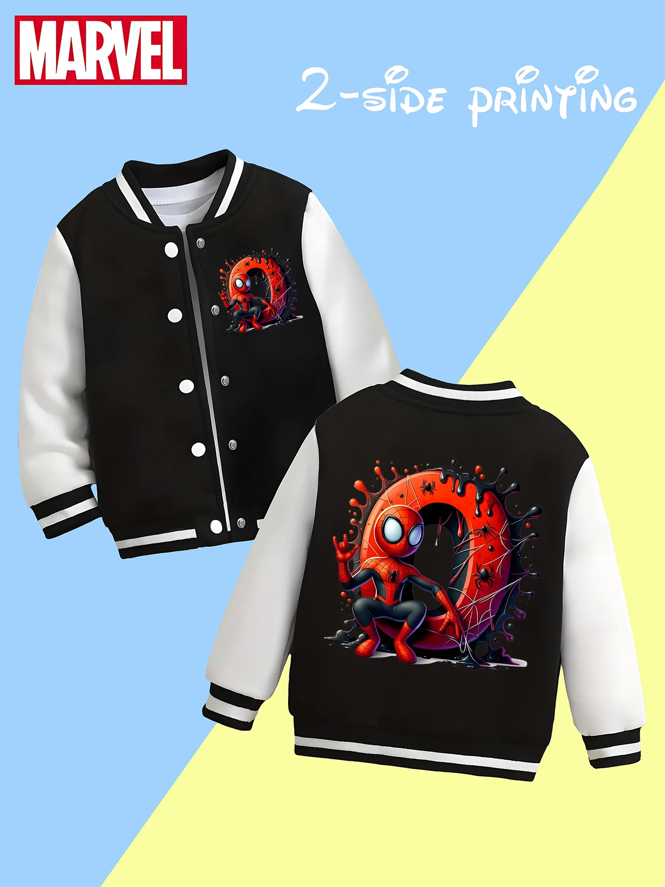 

MINISO Marvel Spider-Man children's baseball jacket - double-sided creative printing, comfortable version without restraint, sui