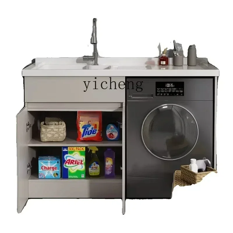 GZ-1 YS-1  Honeycomb Large Board All-aluminum Laundry Cabinet Drum Washing Machine Cabinet Combination Artificial Quartz Stone