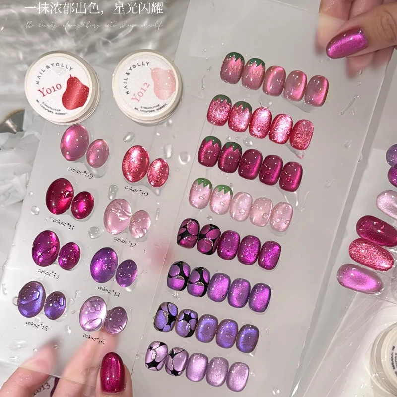 NAIL & YOLLY 新グリッターイチゴクマクリスタルガラスキャットアイネイルアートビーズフラッシュホワイト半透明 DIY マニキュアサロン用品