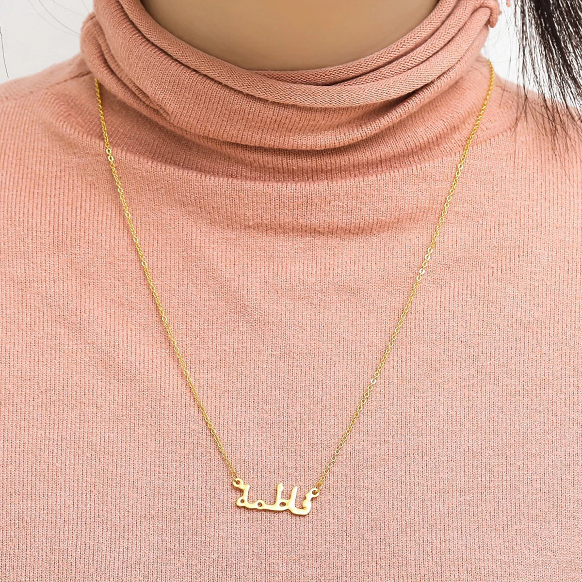

Necklace Arabic Pendant Moslem Stainless Steel Muslim Golden Islam Chain Letters