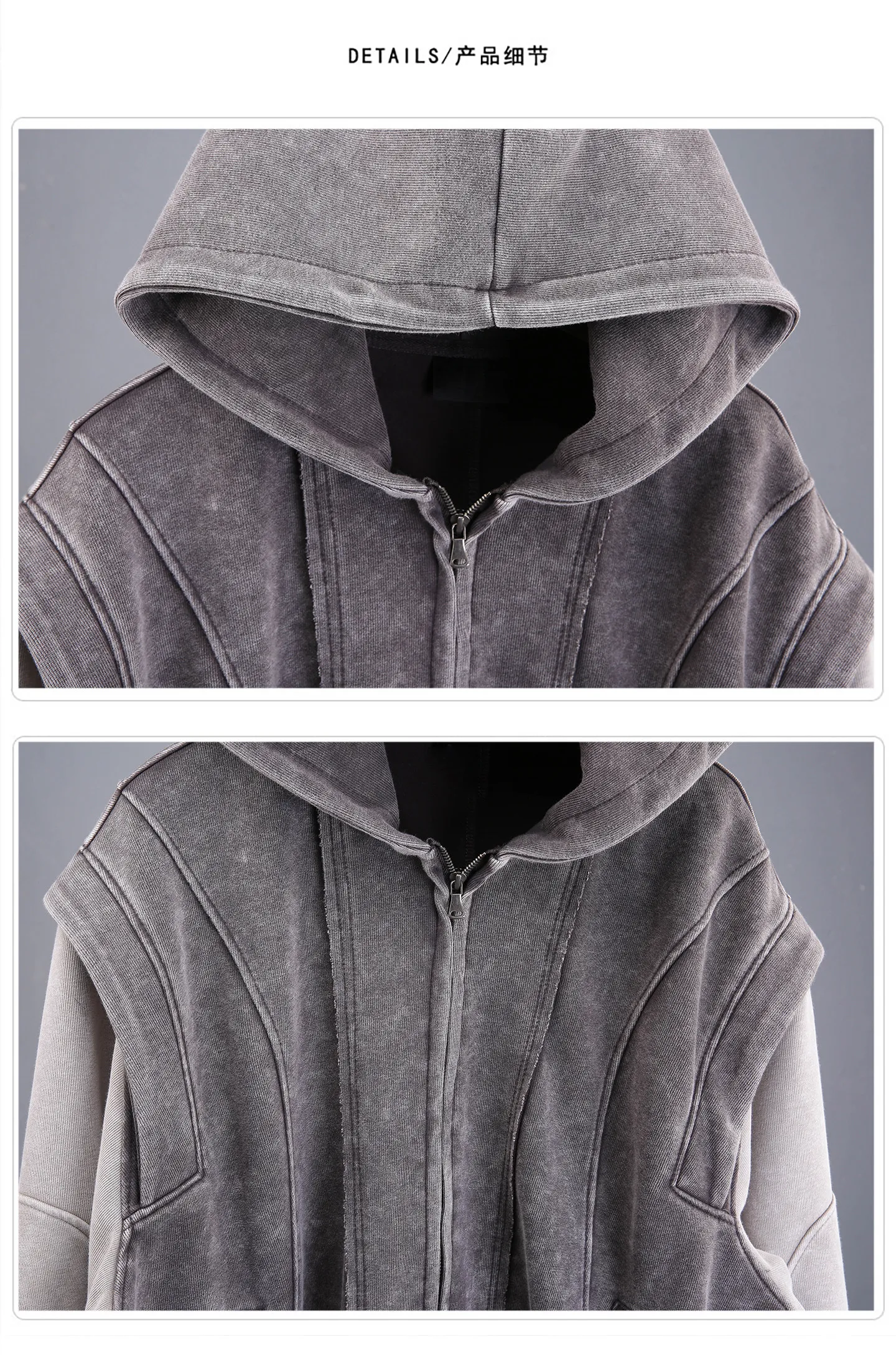 Washed Distressed Fake Two Piece Patchwork Punk Vintage Hoodies Man Techwear Gothic Zip Up Hoodie Street Wear