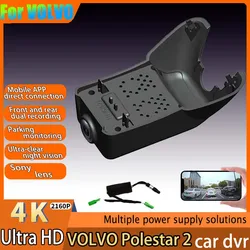4K Plug And Play Easy Installation Wifi Car Video Recorder DVR DashCam For VOLVO Polestar 2 New Energy 2020 2021 2022 By APP