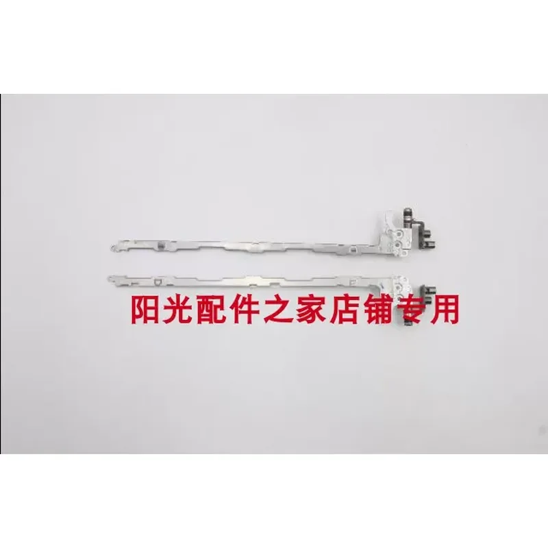 For Lenovo ThinkPad P15 T15G Screen Shaft Hinge Brand New with Touch Function