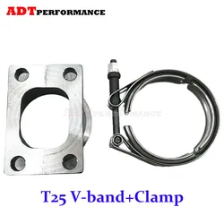Turbo Flange Adapter for T3/T4/T25 4-Bolt to 2.5in V-Band Stainless Steel Conversion Adaptor
