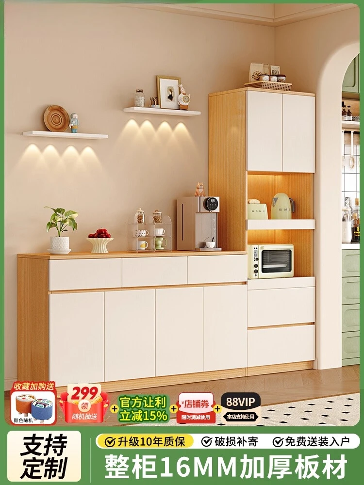 

Solid wood dining side cabinet integrated storage 2025 new tea cabinet household kitchen living room locker