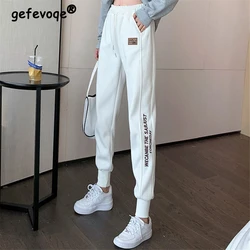 Kobiety list drukuj aplikacje wysokiej talii sportowe spodnie joggery koreański styl casualowe w stylu Streetwear spodnie Slim sznurkiem spodnie dresowe