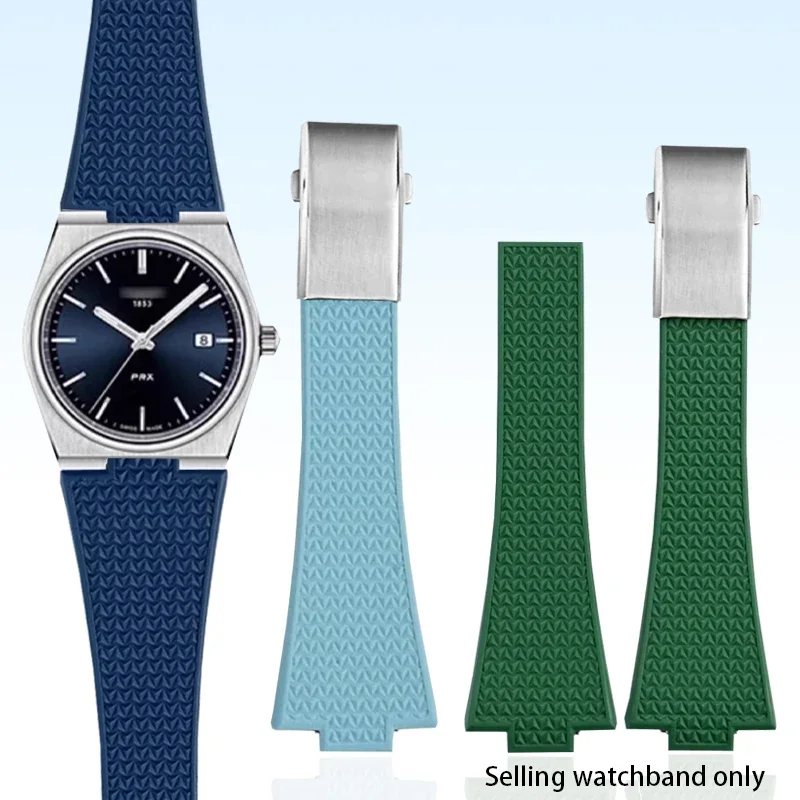 محدب نهاية فلورو المطاط حزام لتيسو PRX سلسلة سوبر لاعب 40 مللي متر الرجال الإفراج السريع للطي مشبك استبدال حزام (استيك) ساعة 12 مللي متر #1