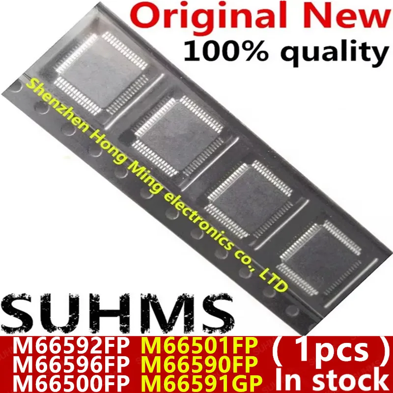 チップセット,QFP-64新品,1個,m66592fp m66596fp m66500fp m66501fp QFP-100 m66590fp QFP-80 100%