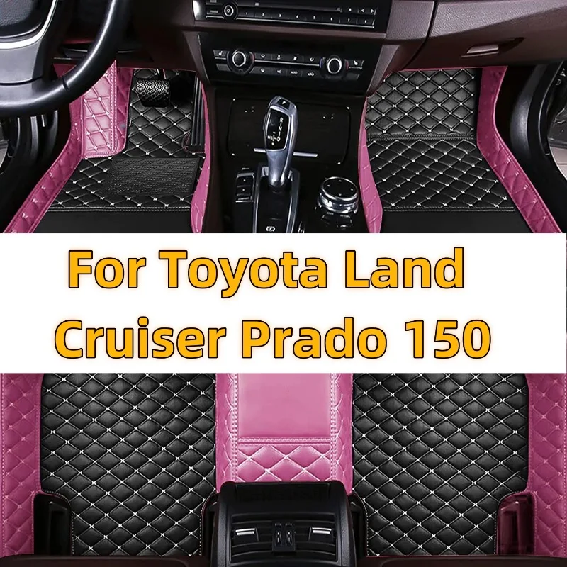 

Carpets for Toyota Land Cruiser Prado 150 2017 2016 2015 2014 2013 2012 2011 2010 Car Floor Mats Custom Accessories Rugs Covers