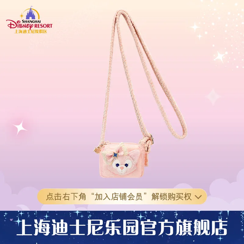 shanghai-disney-celebracion-del-10º-aniversario-de-duffy-and-friends-bolsillo-para-telefono-linabell-recuerdo-coleccionable