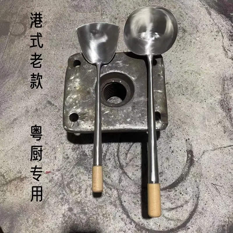 Handmade old 10 two large stir-fried spoons, stir-fried shovel long handle