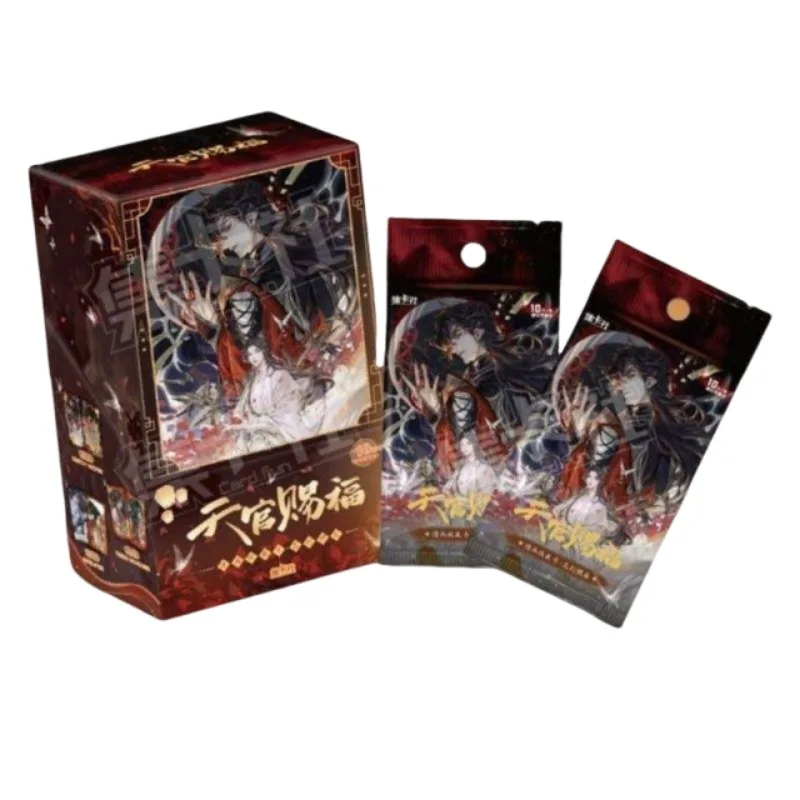 

Card Fun Tian Guan Ci Fu Card Lanterns Illuminating Night Series 1 Anime Peripherals Limited Edition Collection Cards