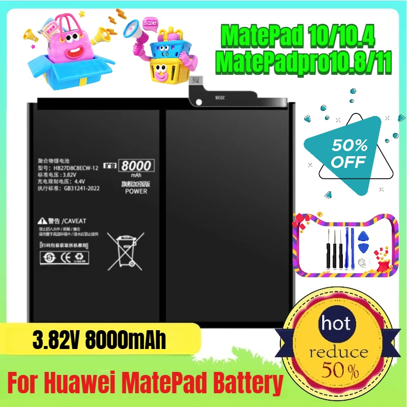 

8000mAh Suitable for Huawei MatePad 10/10.4 MatePadpro10.8/11 Large-capacity Tablet Batteries