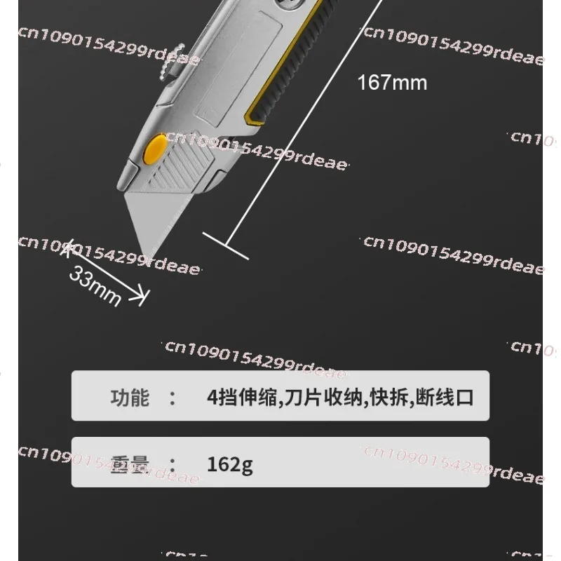 Heavy-Duty Zinc Alloy Utility Knife - Carton/Cardboard/KT Board Cutting Rubber Plate Making Tool