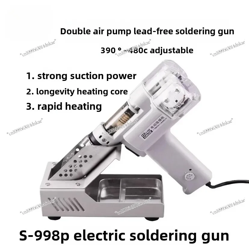 Electric Tin Suction Gun S-993A 995A S-997P PN-998 Free ST-2091 Luxury Gun Holder Constant Temperature
