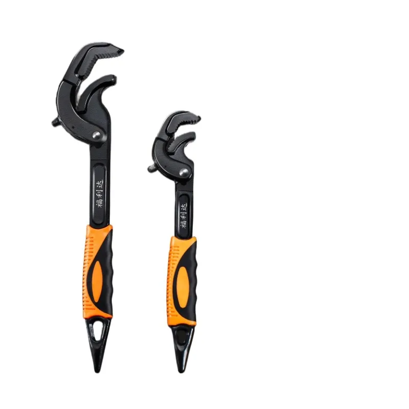 

Universal wrench movable tool set Universal board Live mouth large full tube pliers move board