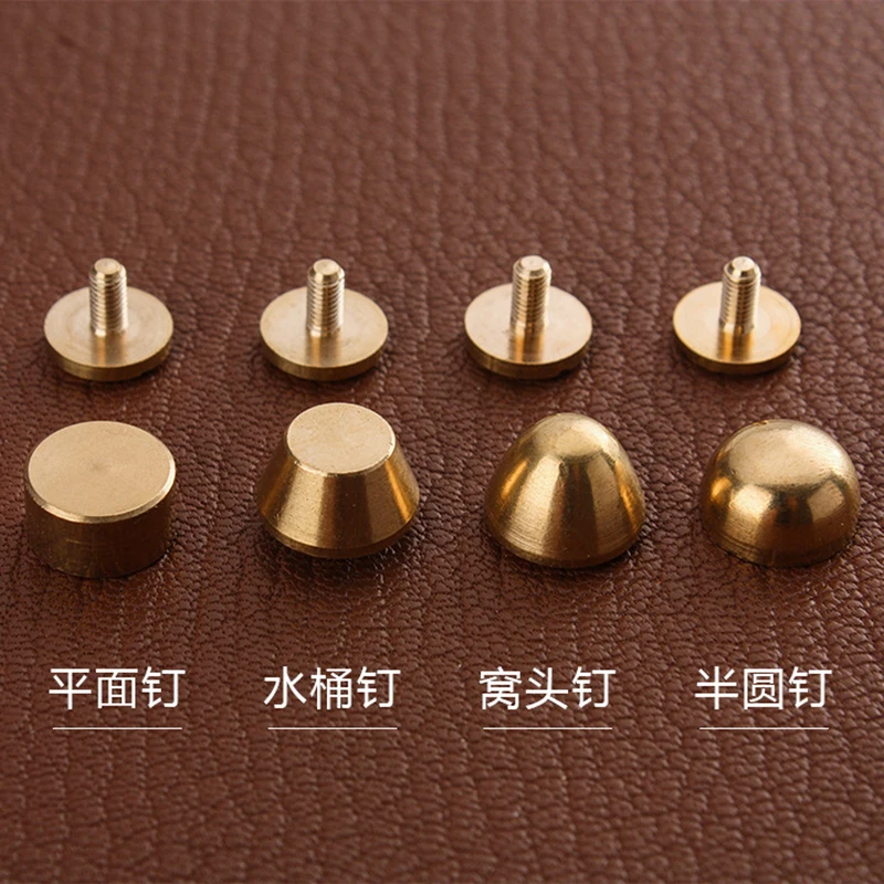 10Set High Quality Solid Brass Rivet and Screws DIY Leather Bag Decoration Suitcase Botton Feet Rivet