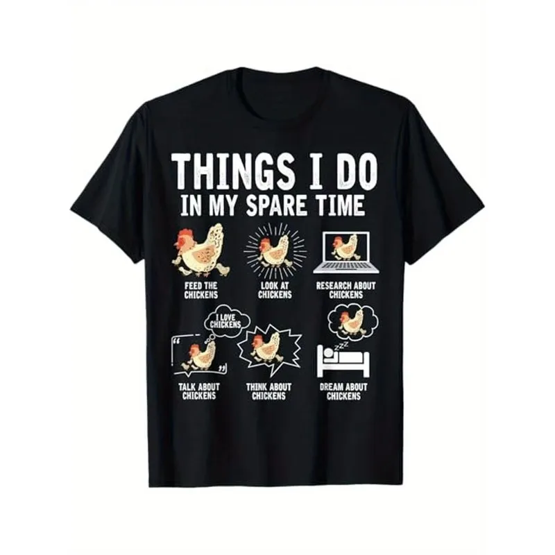 

Men's T-shirt_ What I Do in My Spare Time_ Features Poultry Patterns Including Hens and Roosters