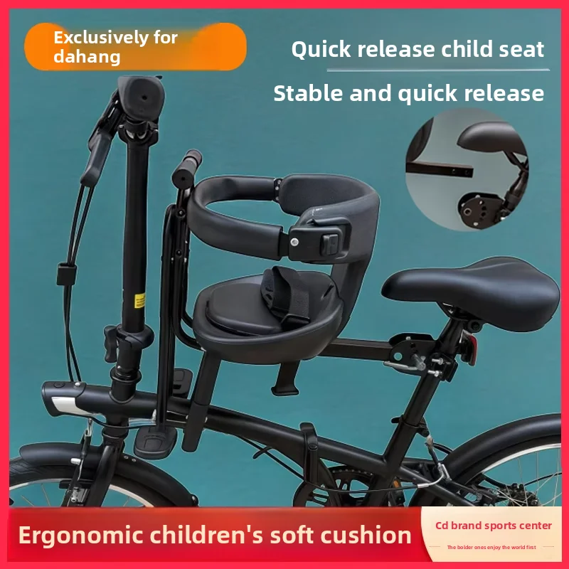 

ApplicabledahonDahon Folding BikeP8D7D6D9D10/kbc083/K3plusChild Seat Front Mount