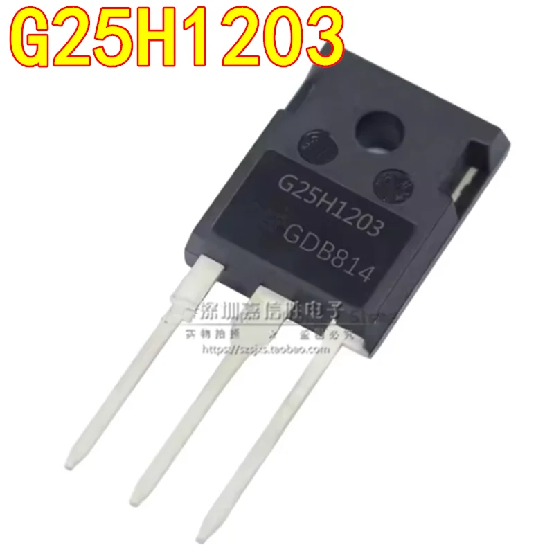 10PCS/20PCS/New G25H1203 G25T120 25A1200V Induction Cooker IGBT Tube Can Replace SGW25N120