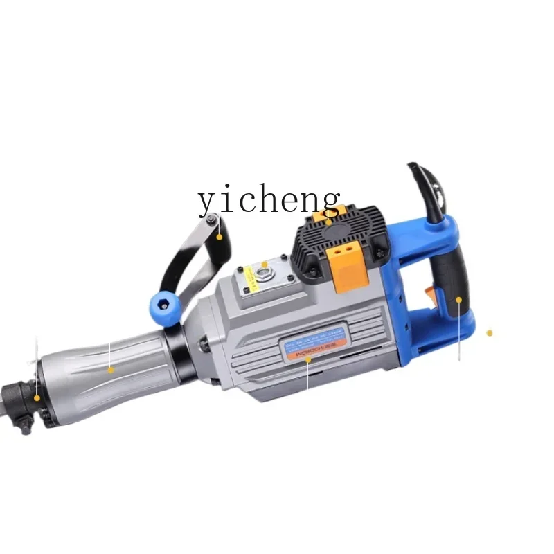 

Multifunctional Small Tree Mover Soil Ball Electric Tree Digger