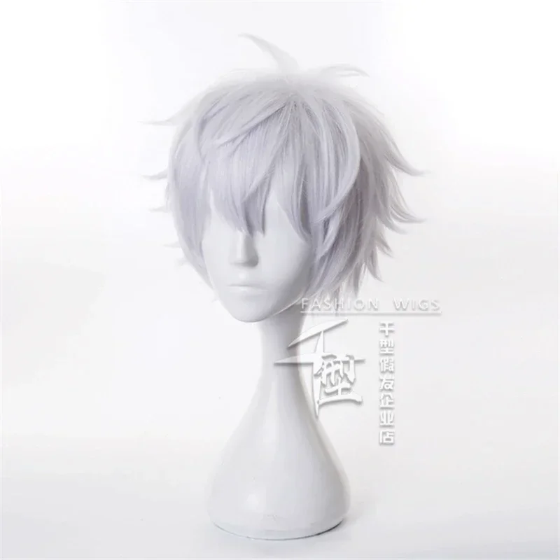 Halloween Perruque Synthétique Courte Argentée und Blanche pour Cosplay, Anime Jujutsu Kaimmense Gojo Satoru, pour Halloween