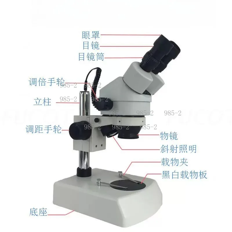 Dual Light Source 7-45X Continuous Zoom Stereo Microscope for Cell Phone Fly Wire and LCD Screen Maintenance