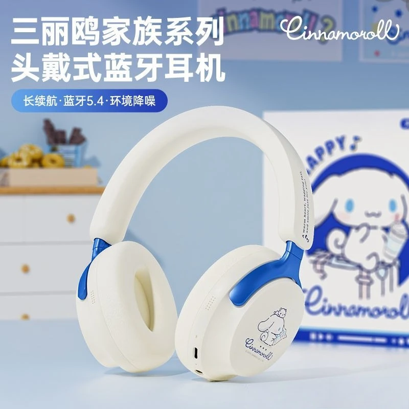 Genuinely authorized cute cartoon Hello Kitty head-mounted Bluetooth headset, long battery life, clear and comfortable, gift
