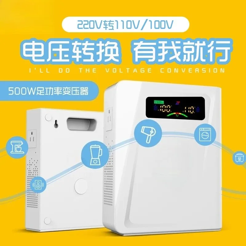 Transformer 220v to 110v to 100v high power 3000w power supply voltage converter