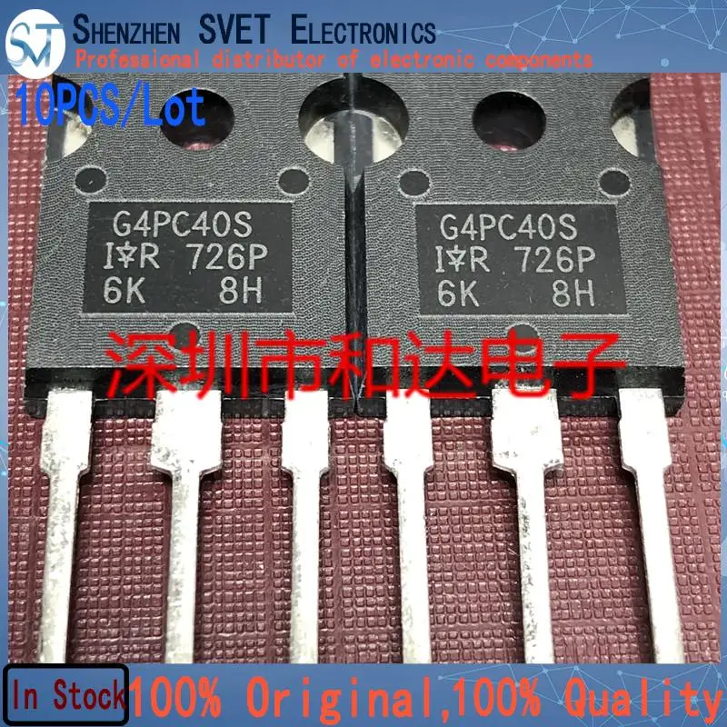 10PCS/Lot G4PC40S IRG4PC40S  MOS TO-247 600V 31A New And Imported Original 100%Test In Stock