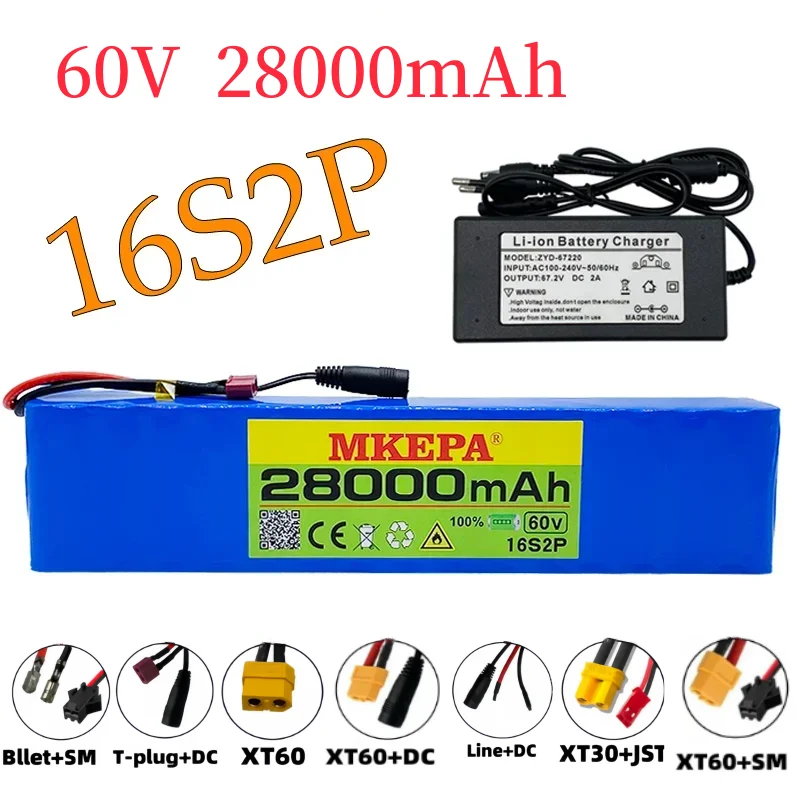 60V 16s2p battery pack Li ion battery pack 67.2v 28ah eBike electric bicycle scooter with BMS 1000W plug and charger